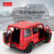 Remote Control Mercedes-Benz G-Class AMG G63